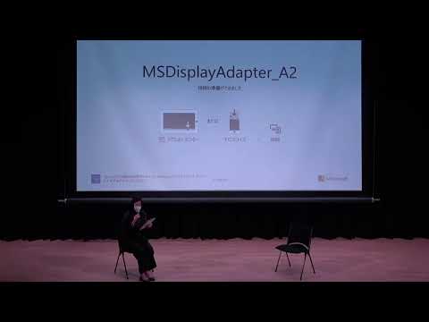 仏教学科 龍谷大学ユヌスソーシャルビジネスリサーチセンター のライブ配信