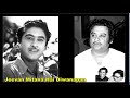Kishore Kumar Jeevan Mitana Hai Diwanapan Music Bappi Lahiri Film Armaan 1981