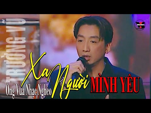 Thể hiện bởi Trường Vũ