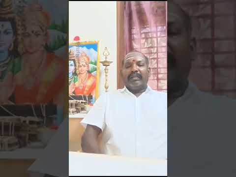 Nadi Astrology In Tamil - Siva Nadi Jyotish Vaitheeswaran Koil