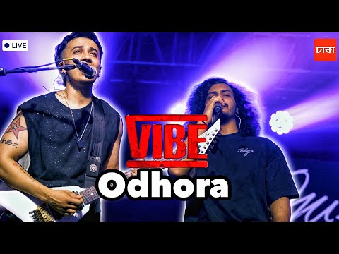 Odhora অধরা (Vibe) | Oni Hasan ft. All Stars | Kazi Zohad Yazdani