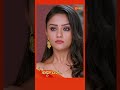 Ardhangi Gemini TV Serial Shorts
