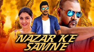 trailer movie image - 4