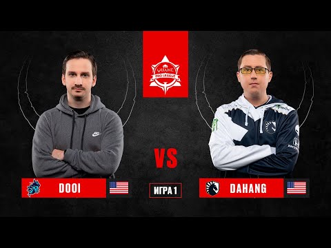 DOOI vs DaHanG | BO3 | Quake Pro League Season 2