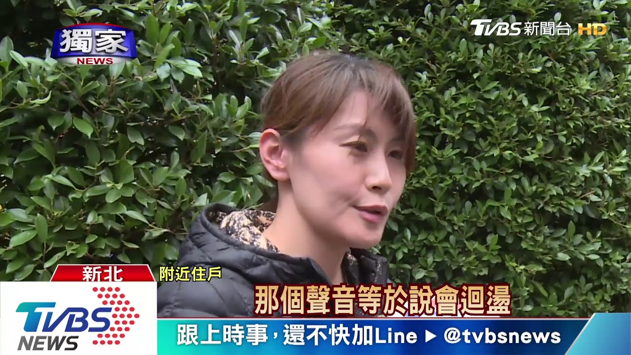扯!美語班「人行道上課」 學生拿麥高歌擾鄰