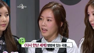 【TVPP】Soyeon(T-ara) - SNSD`s Former member, 소연(티아라) -  소녀시대 전 멤버 @ The Radio Star