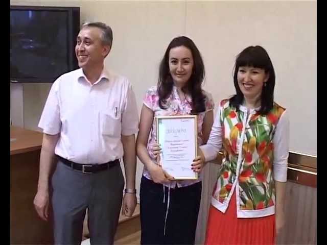 Инновация и молодежь. 