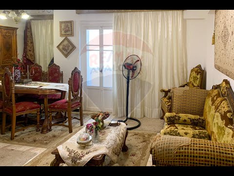 Property video thumbnail