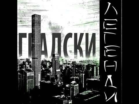 08. PARKMAN / WARP - Ураган