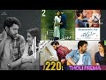 Tholi Prema Final Kiss BGM ️
