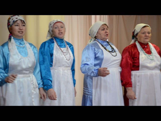 Сарсак-Омгинский удмуртский ансамбль «Зарни сизь... 