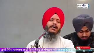 Download lagu bhai satvinder singh ji bhai harvinder singh ji delhi wale ||alap|| mp3 Download lagu bhai satvinder singh ji bhai harvinder singh ji delhi wale ||alap|| mp3