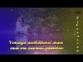 Varaha Nadhikarai Song Lyrics Sangamam Movie Song WhatsApp Status V J C R E A T I O N