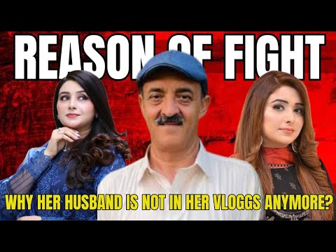 Reason of Fight in Khanum sisters and Rashida's Husband || Why Rashida is angry with her husband?