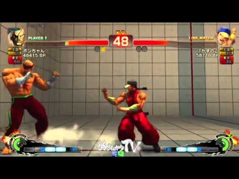 TRB Replay - Bonchan (Sagat) vs. Kazunoko (Yun) - USFIV