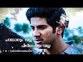 Mazhaye Thoomazhaye Whatsapp Status ArkrishnaMix