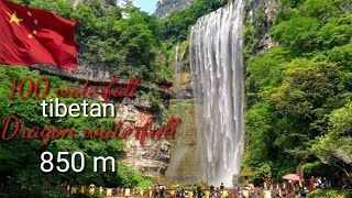 preview picture of video 'TKI Indonesia libur lebaran(Tibetan 100 dragon waterfall) in China'