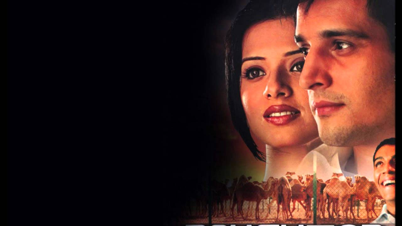 Meri Bechainiyaan Lyrics  | Rehguzar | Jimmy Shergill, Saloni Aswani | Alka Yagnik, Shaan | Aadesh Shrivastava