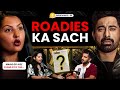 ROADIES SCRIPTED Audition Form GD Round Documents More EP 60