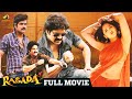 Ragada Latest Kannada Full Movie Nagarjuna Anushka Priyamani Oorata Kannada Dubbed Movie