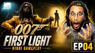 Aaj Ka Mission Ho Gaya Bahut Mushkil! | 007 First Light Hindi