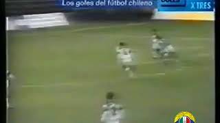 Gol de Mauricio Illesca a Provincial Osorno | Copa Chile 1996