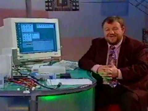 WDR Computer Club Classic 3 - 1997