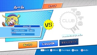 【スワップA級】メア vs MATTYAN【PS4ぷよぷよテトリス】