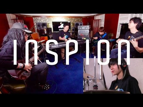サウンド制作スタジオ「INSPION」テーマ曲（フルバンド ロングバージョン）
