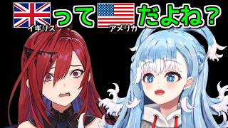【悲報】こぼちゃん、イギリス出禁確定【ホロライブ切り抜き / 英語解説 / ゼータ】