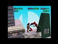 Goku Combo Super Smash Bros 64