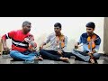 Megham Karukatha | Thiruchitrambalam | Dhanush | Anirudh | Violin Cover