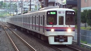 preview picture of video '【駅探訪No.45】京王相模原線 南大沢駅にて(At Minami-osawa Station on the Keio Sagamihara Line)'