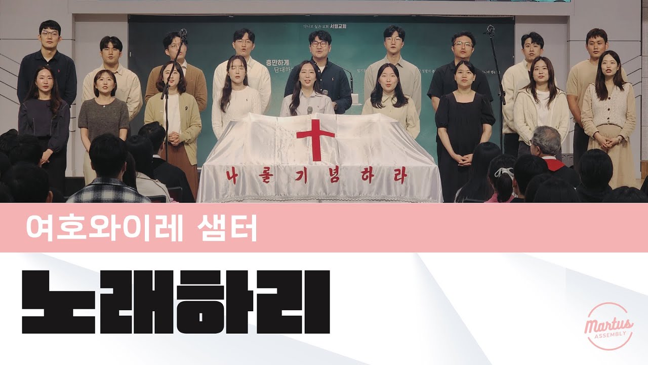 유투브 썸네일