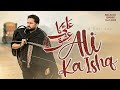 Ali Ka Ishq 13 Rajab New Manqabat 2026 Syed Raza Abbas Zaidi Mola Ali Manqabat