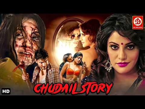 New Released South Horror Movie in Hindi  Dubbed | Chudail Story" Superhit South  Horror Film (2026)