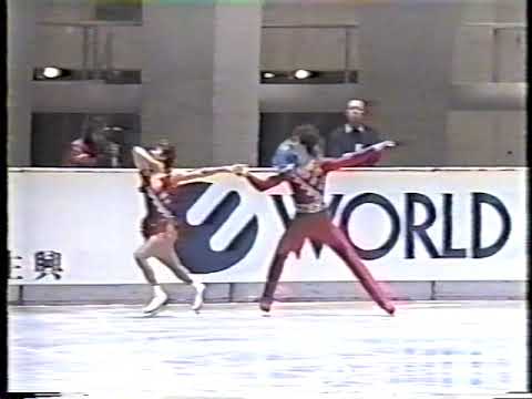Veronika Pershina & Marat Akbarov URS - 1984 NHK Trophy Free Skate