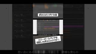 当たり前って意識しないと忘れちゃうよね。 #ボカロ #VOCAROCK #Cakewalk