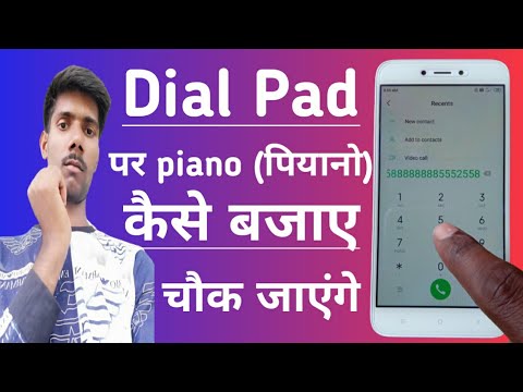 Change default dial pad touch tone in Mi Redmi Phone | Set piano Tone | change dial tone | piano key