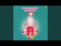 Majjigowri Charitha Ganam Part 01
