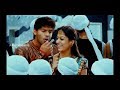 Mama Mama Un Ponna Kudu Mama Song Whatsapp Status AK Love Whatsapp Status AK Creations