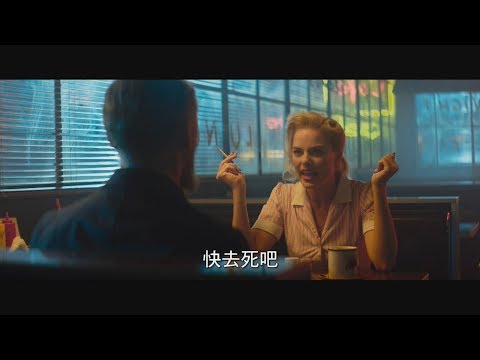 【刺殺終點戰】2018 12月強檔電影預告  |  LiTV 正片線上看