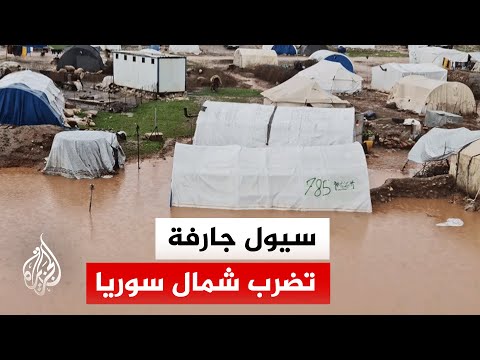 الأنهار في اللاذقية وإدلب