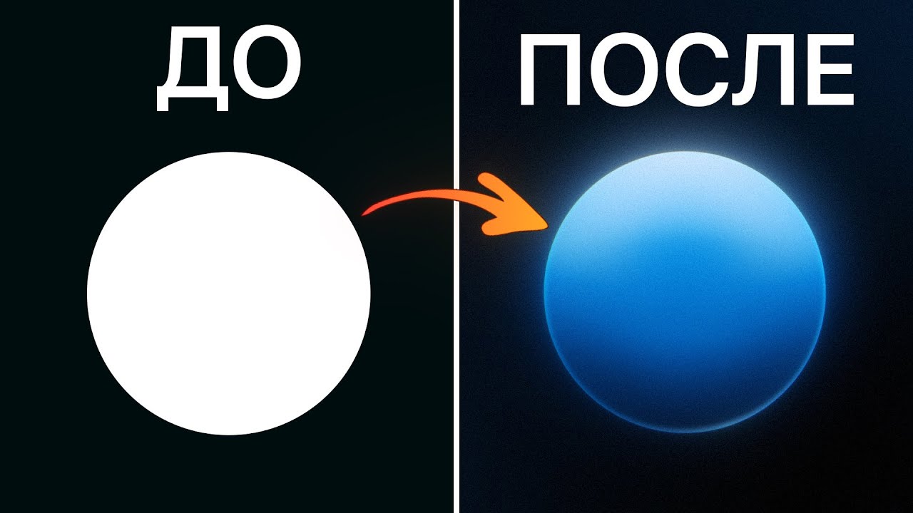 Akey — Видео 3