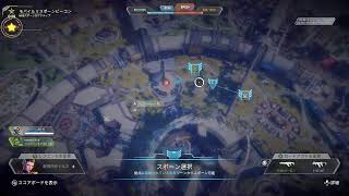 スランプ【Apex】