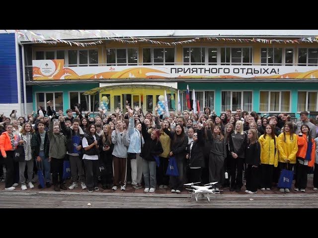 «Включай микрофон»