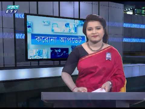 12 PM Corona Bulletin || করোনা বুলেটিন || 03 Auguest 2020 || ETV News