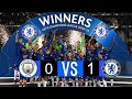 Manchester City vs Chelsea | 0-1| extended highlights and Goals | UCL final 2021
