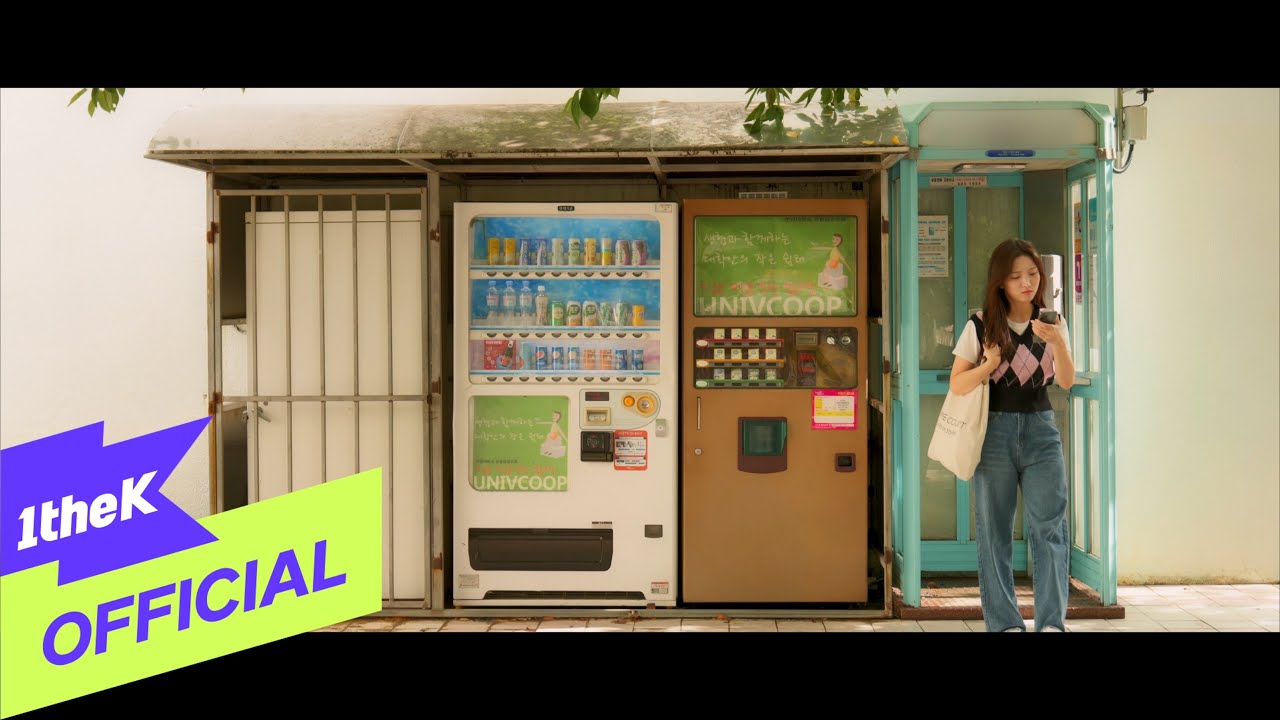 [MV] 21univ.(21학번) _ Totally My Style(완전 내 스타일)