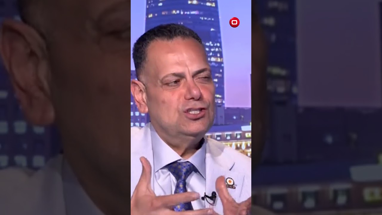 فيديو | "مستشارين خايفين على رزقهم" #shorts